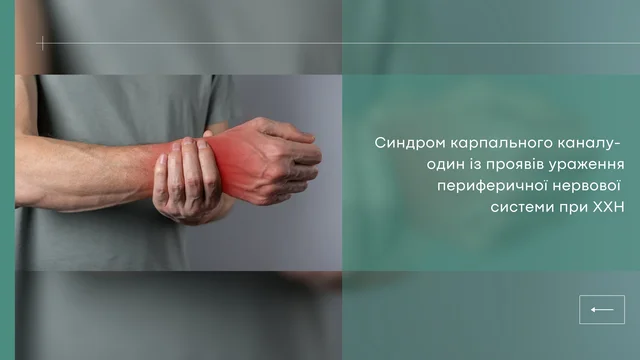 18.07 сайт.jpg