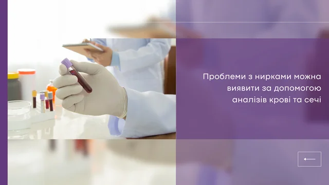 19.07 сайт.jpg