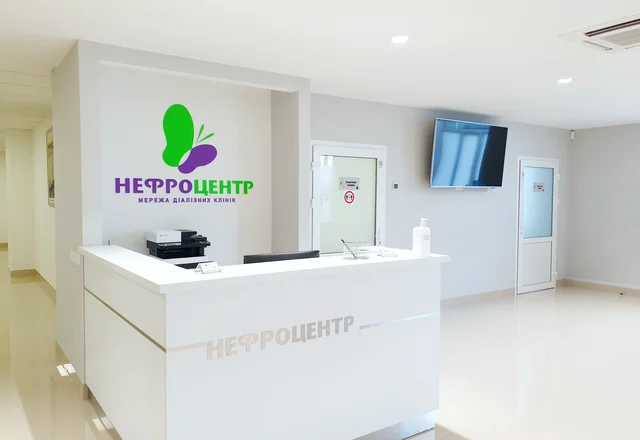 Рецепция Киев