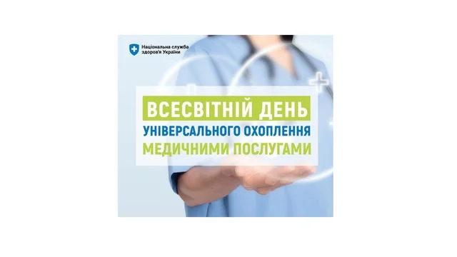 Дизайн без назви (1).jpg
