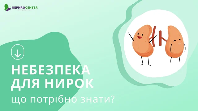 Дизайн без назви (22).jpg