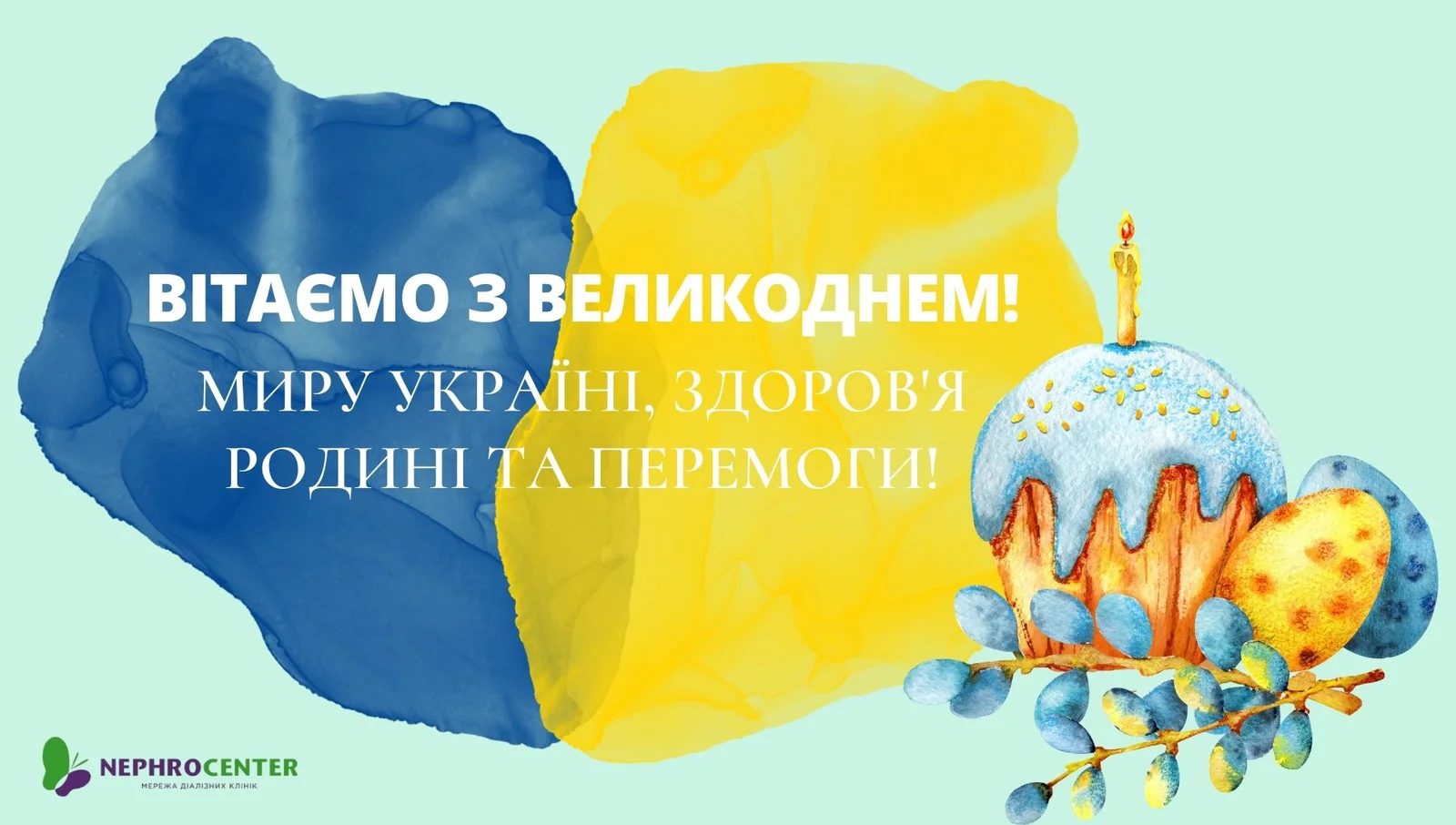 Дизайн без назви (25).jpg