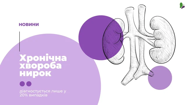 Дизайн без назви (2).jpg