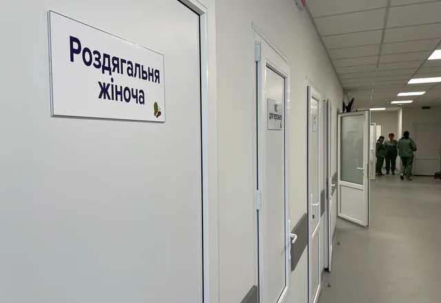 Нефроцентр Сарни