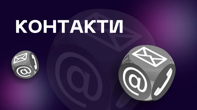 ЛЕК Нефроцентр