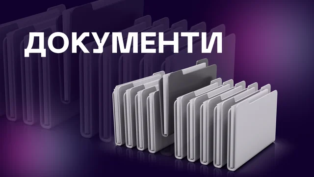 ЛЕК Нефроцентр