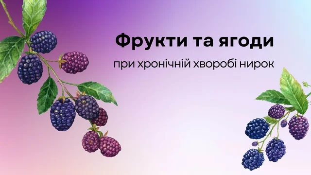 Новини 12.07.24.jpg