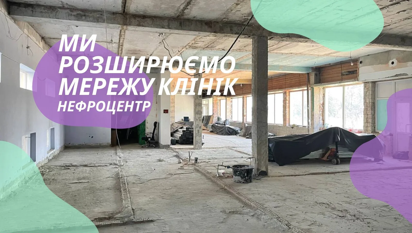 дрогобич.jpg