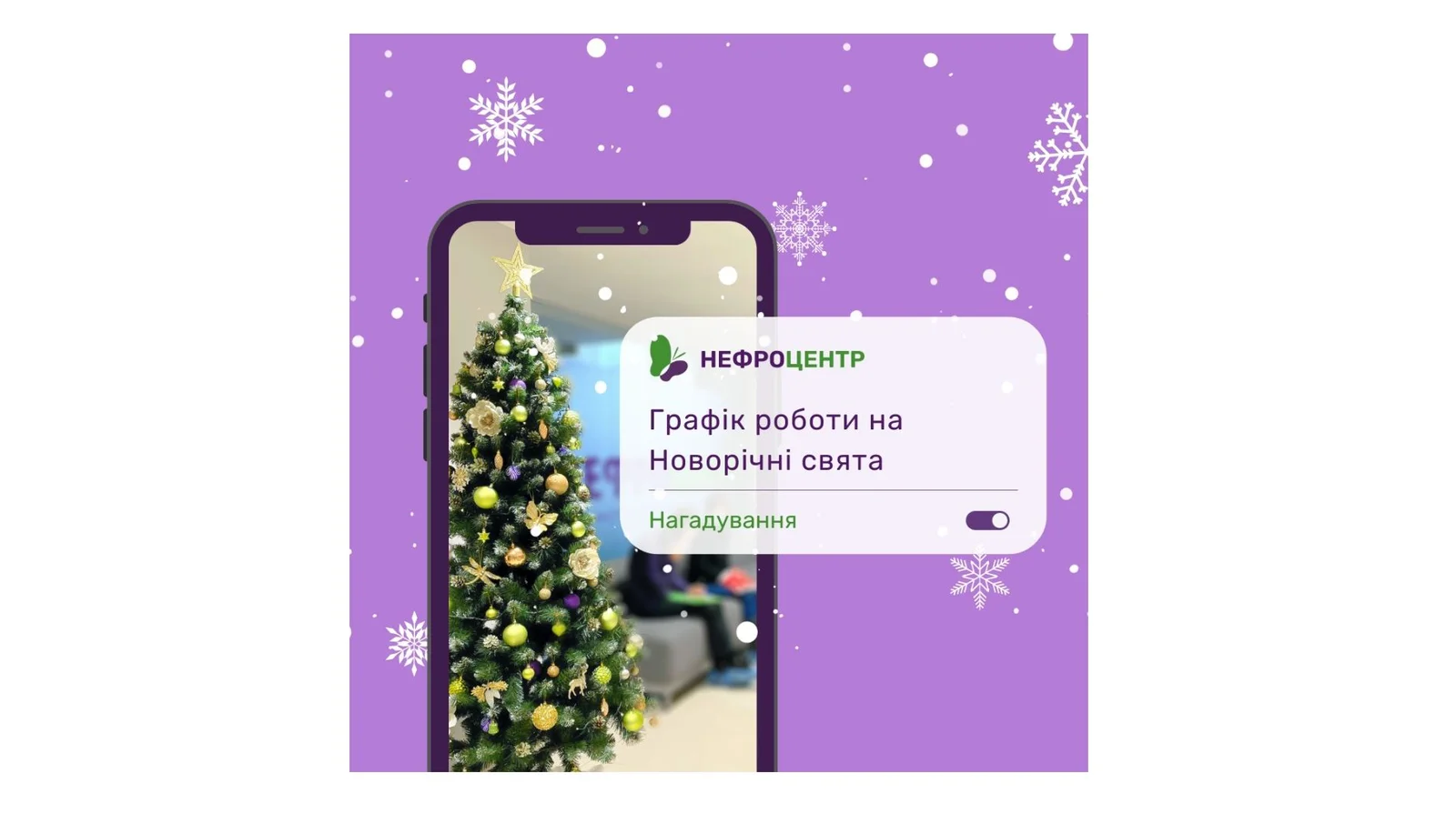 гра.jpg