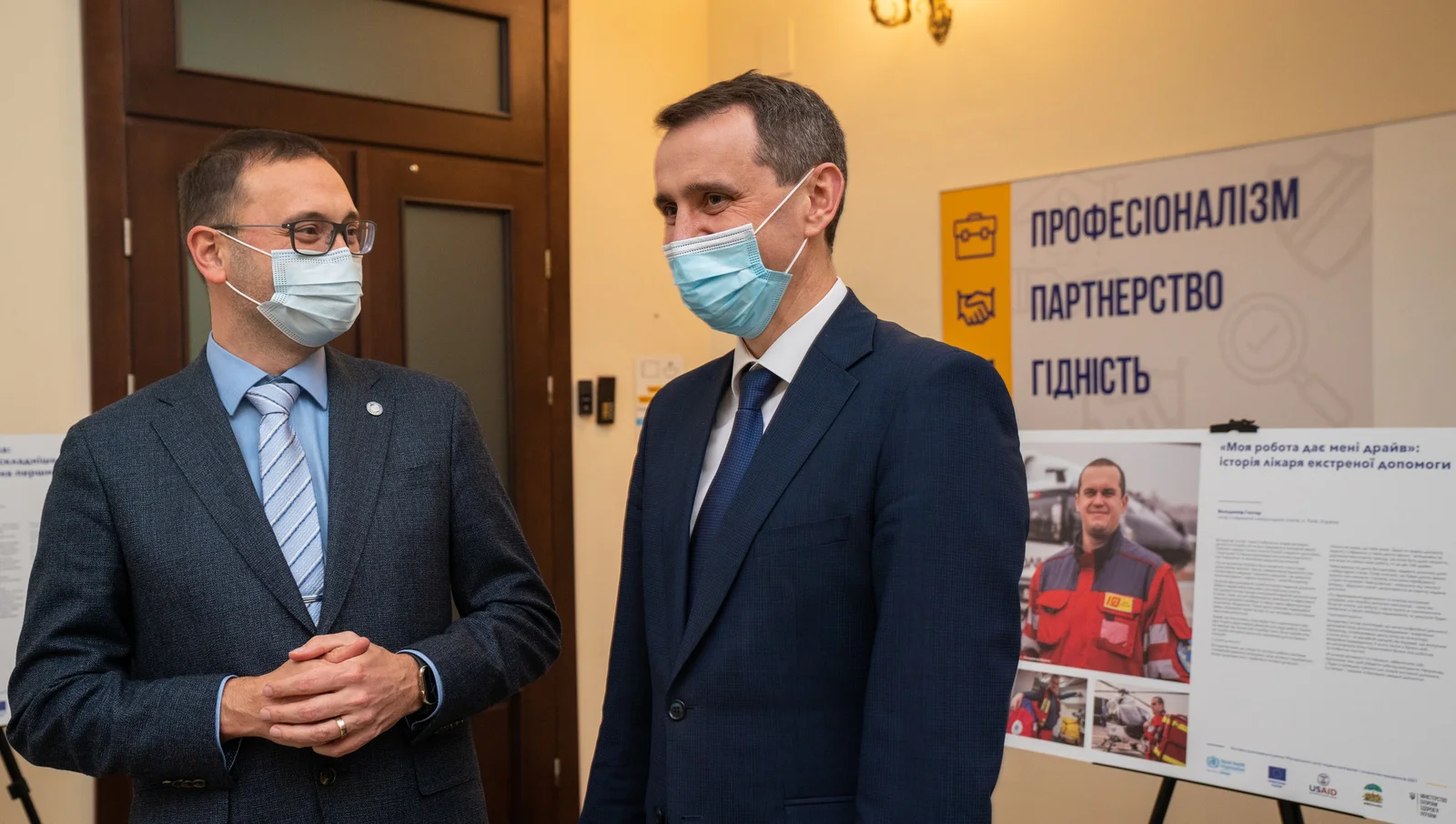 моз 17.jpg