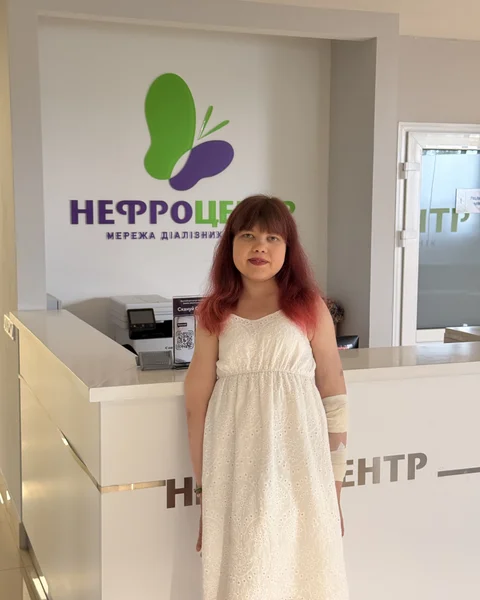 Ніка