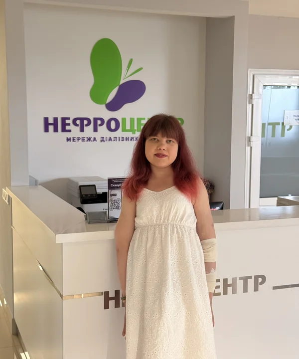 Ніка