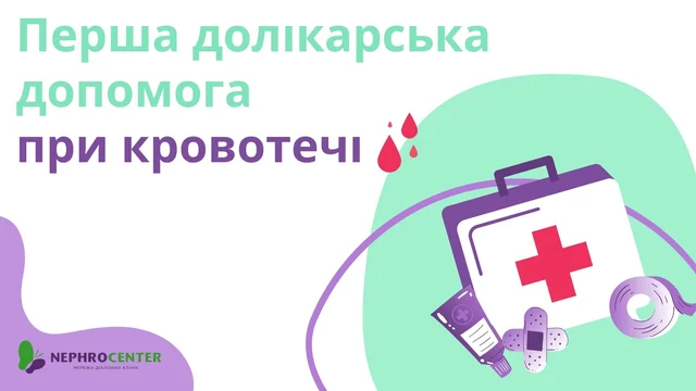пдд 01.03.22.jpg