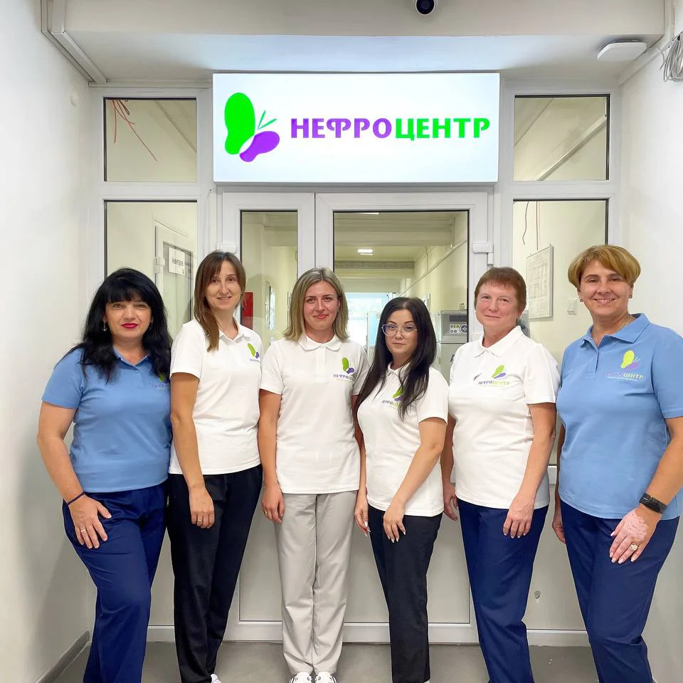 Нефроцентр Червоноград
