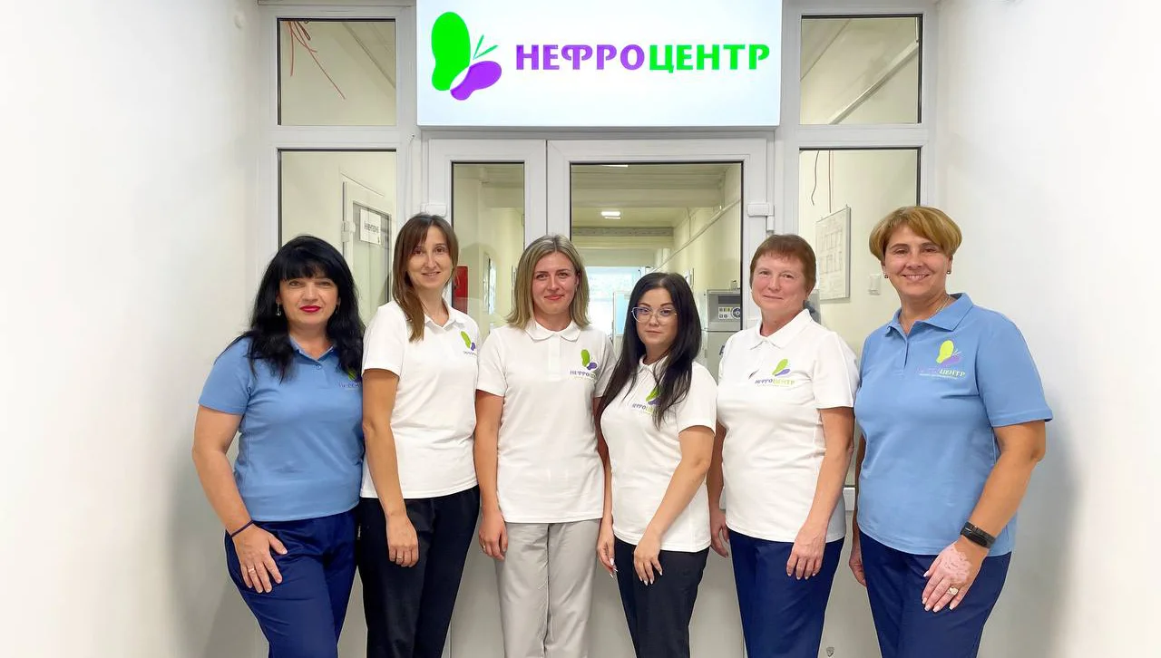 Нефроцентр Червоноград
