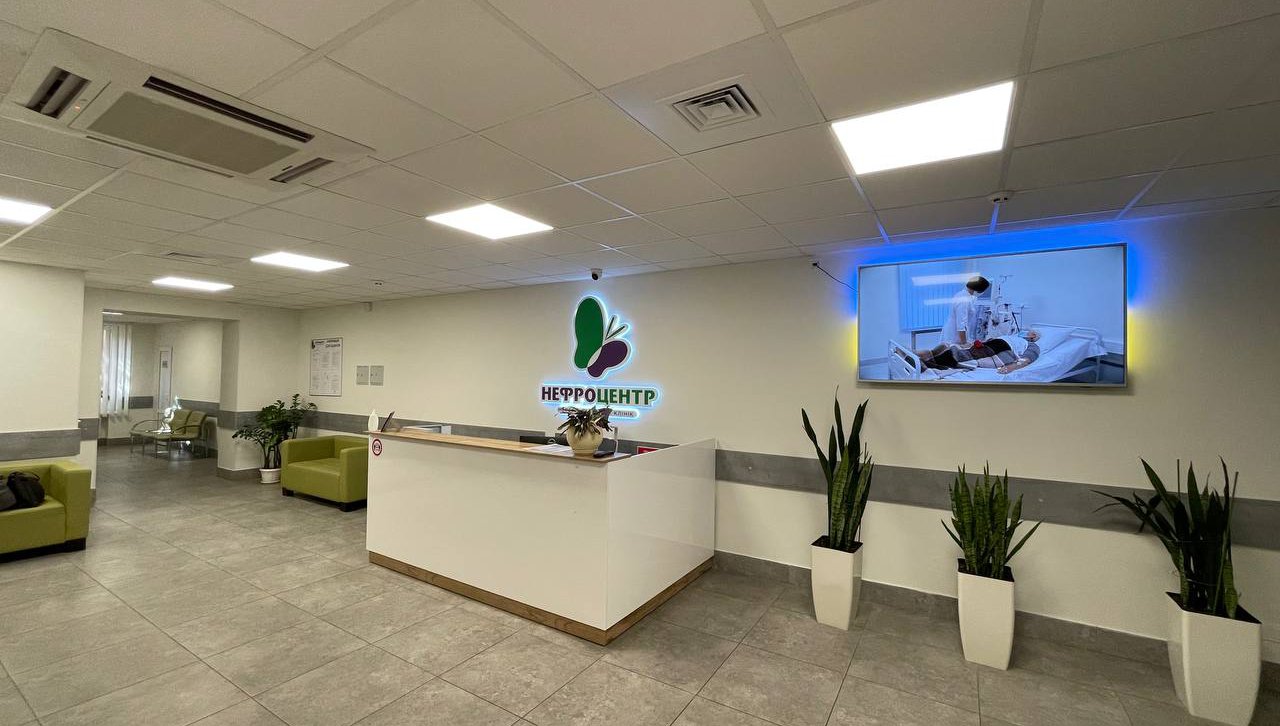 Нефроцентр Запоріжжя