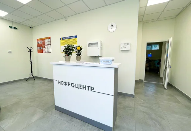 Діалізна клініка "Нефроцентр" Дрогобич