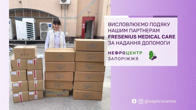 сайт 05.jpg