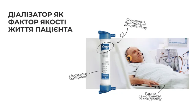 сайт (2).jpg