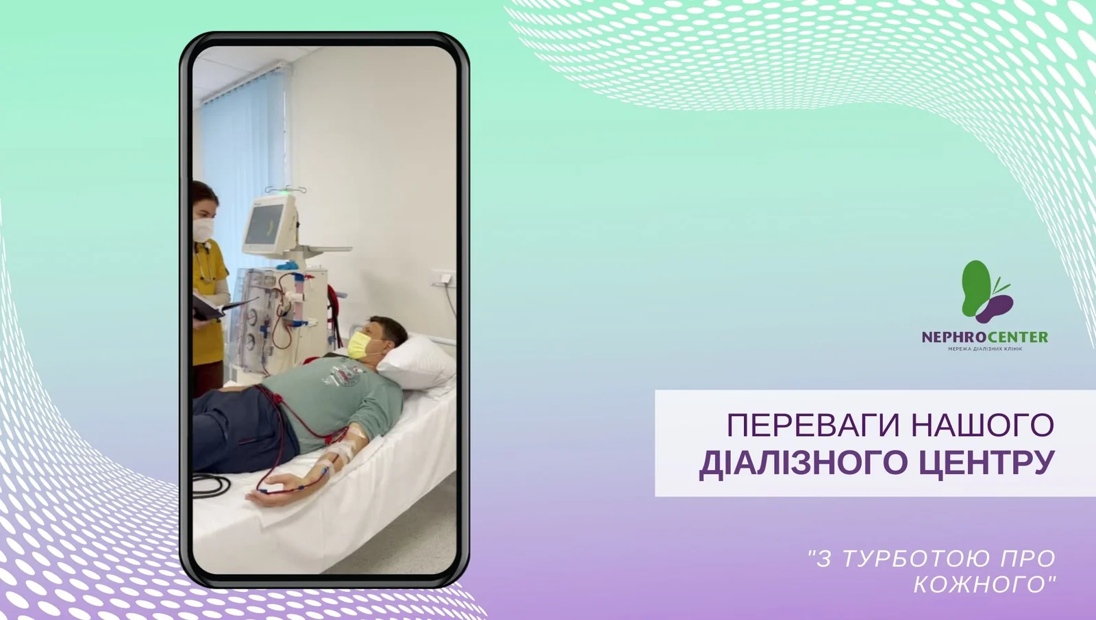 сайт новини 2204.jpg